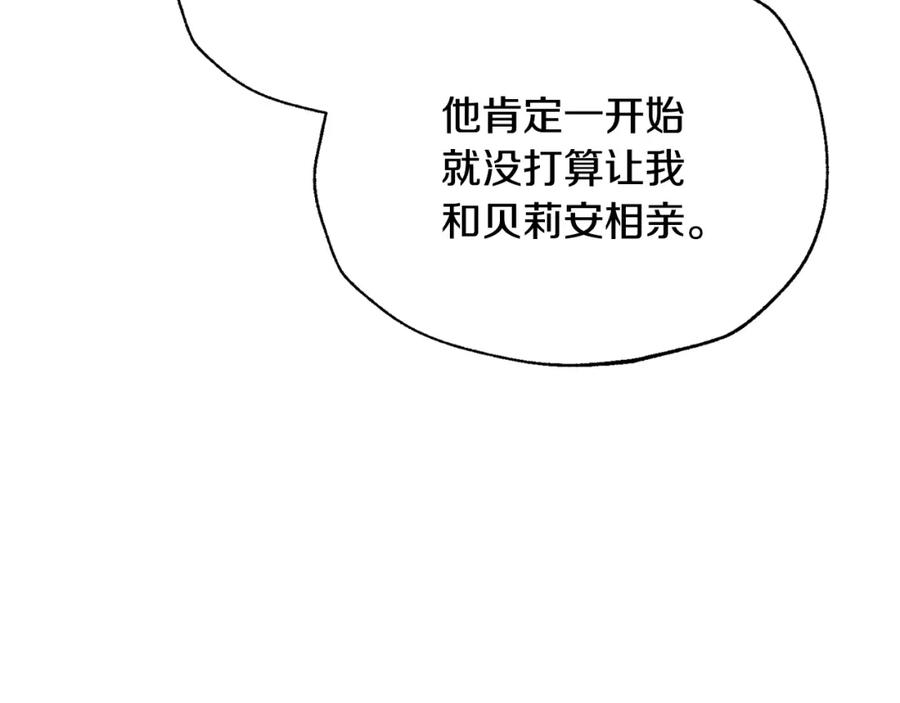 第220页