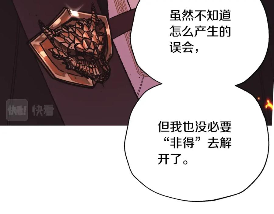 第223页
