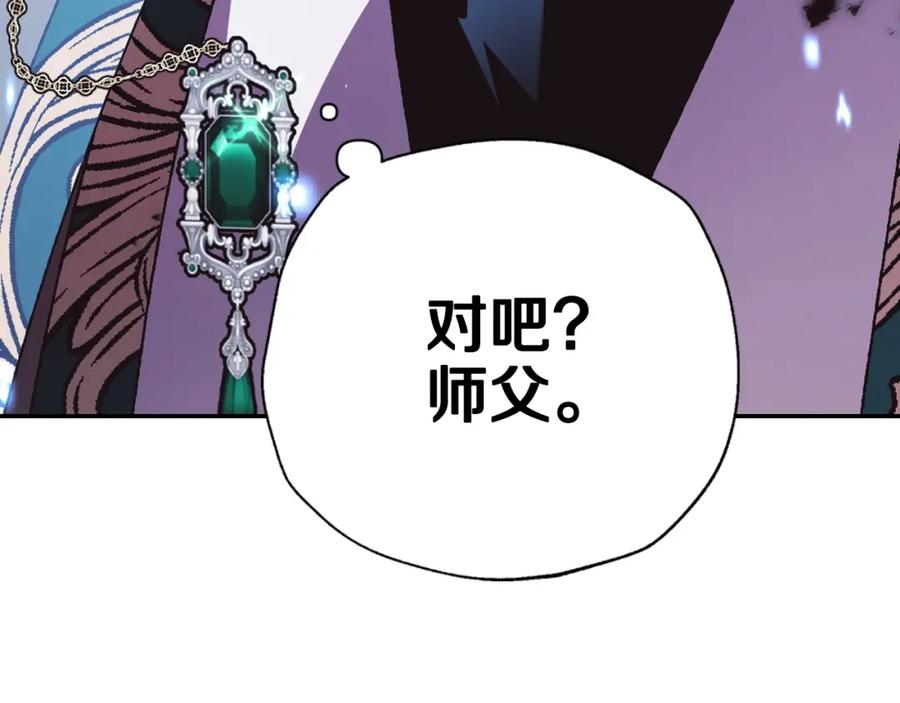 第226页