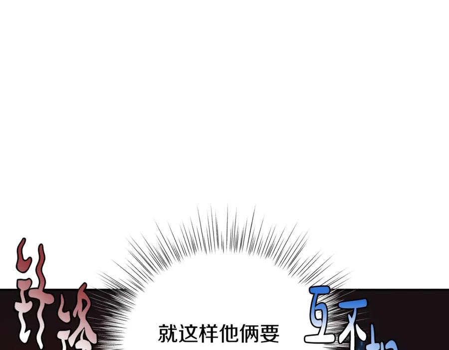 第230页