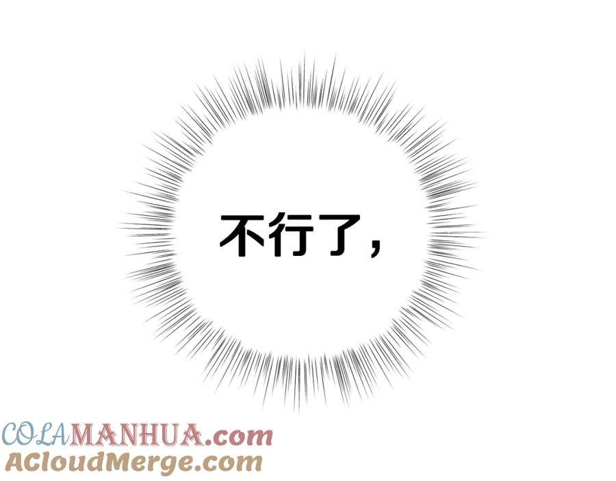第233页