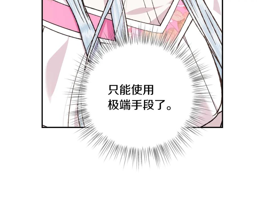 第236页