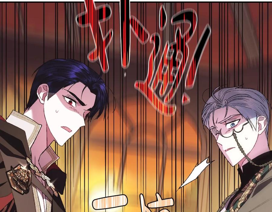 第238页