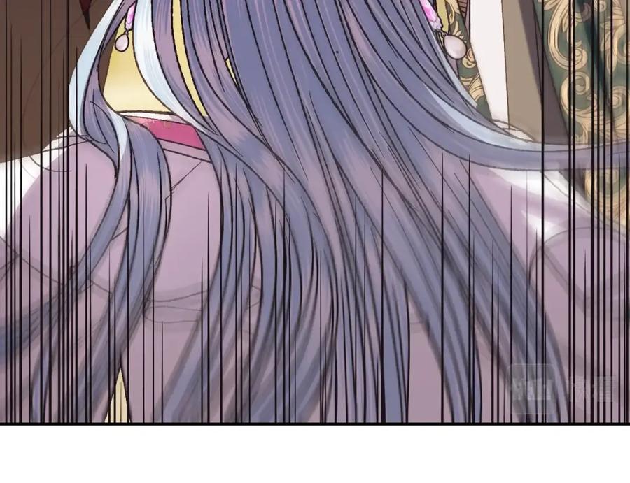 第240页