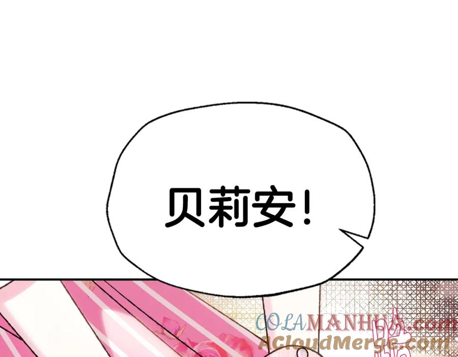 第241页