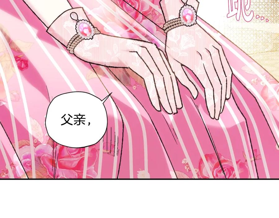 第242页