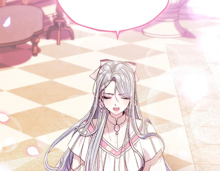 第247页