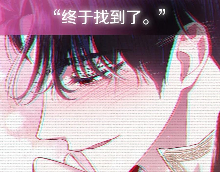 第256页