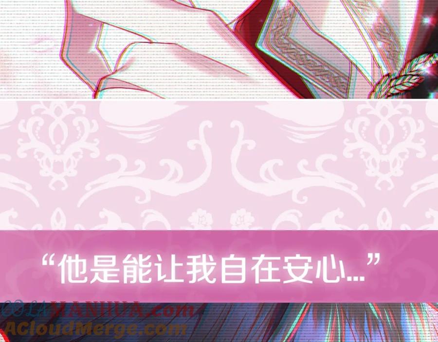 第257页