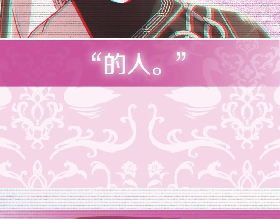 第259页
