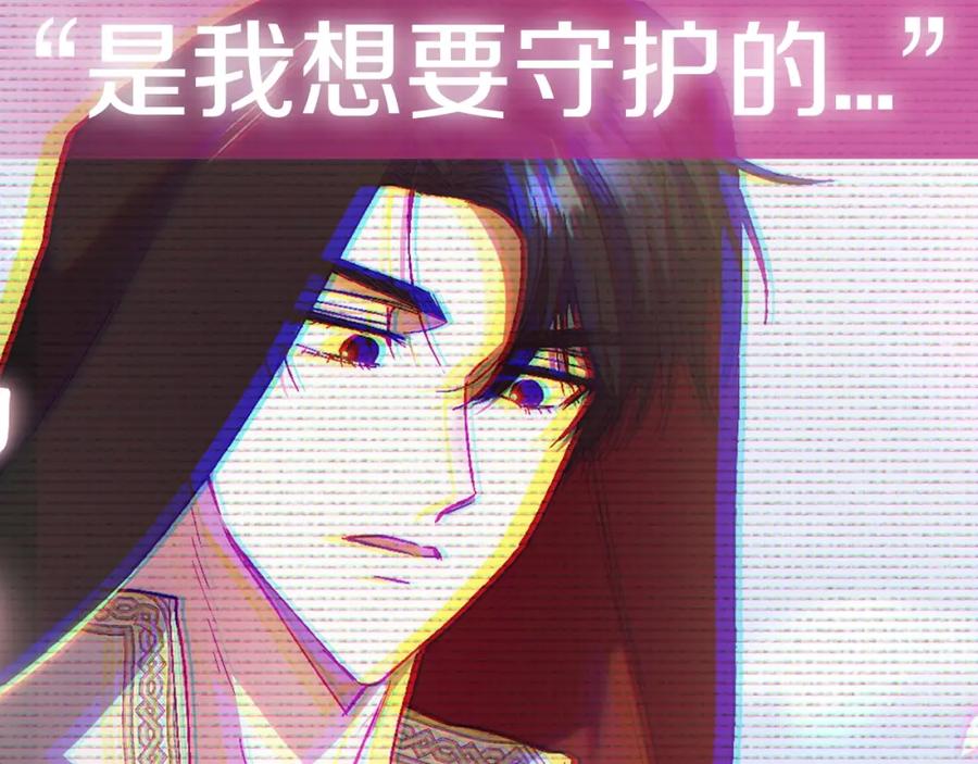 第260页