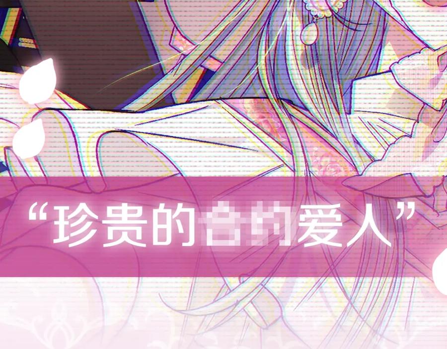 第262页