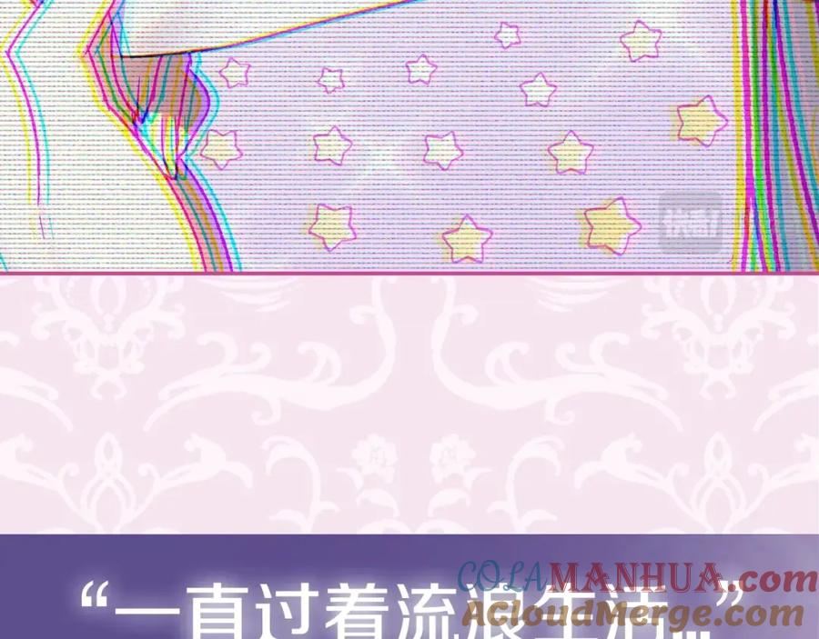第265页