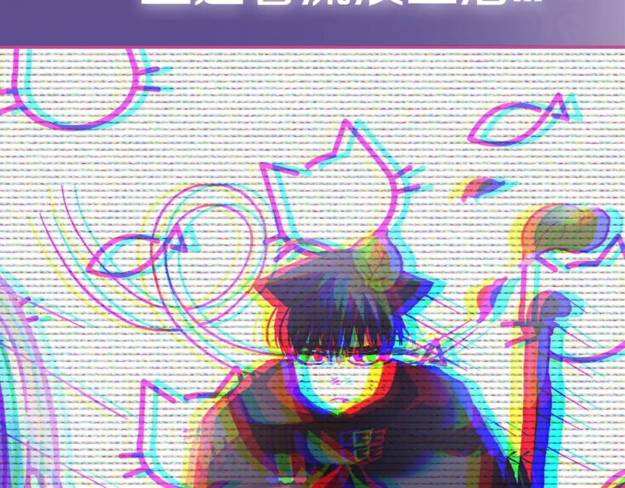 第266页