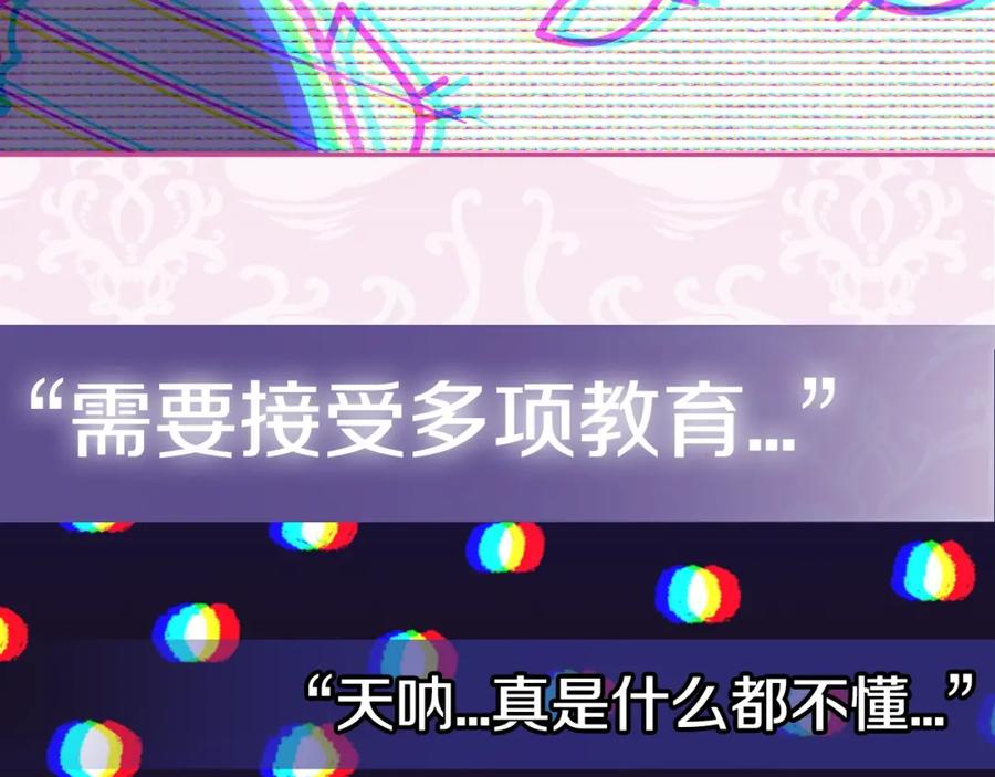 第268页