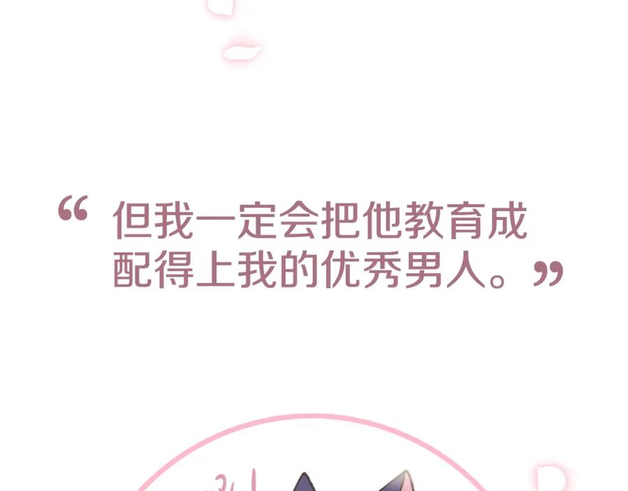 第271页
