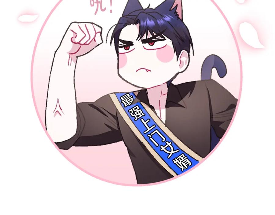 第272页