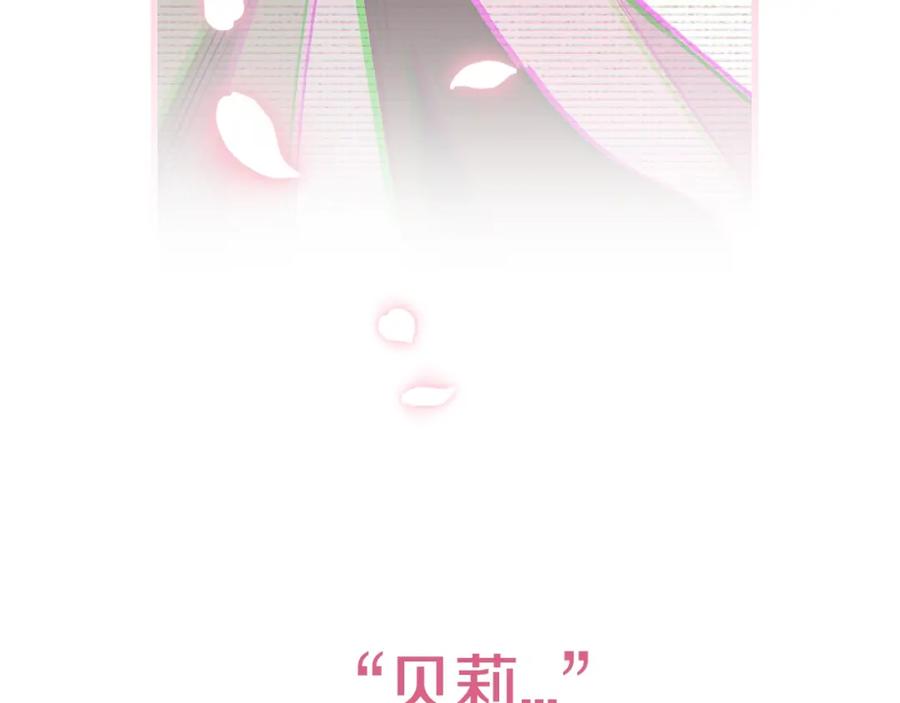 第278页