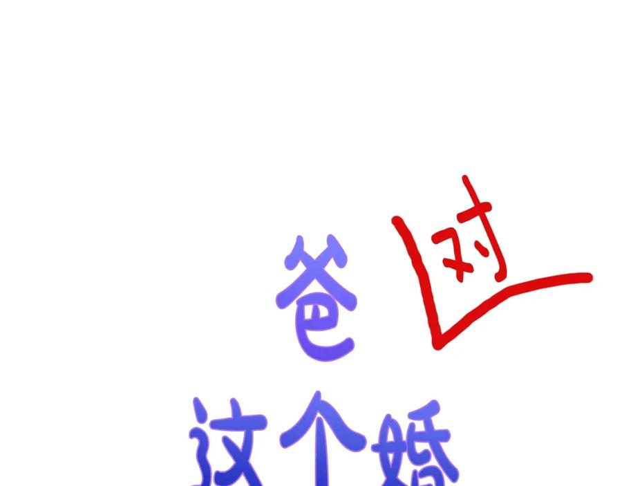 第280页
