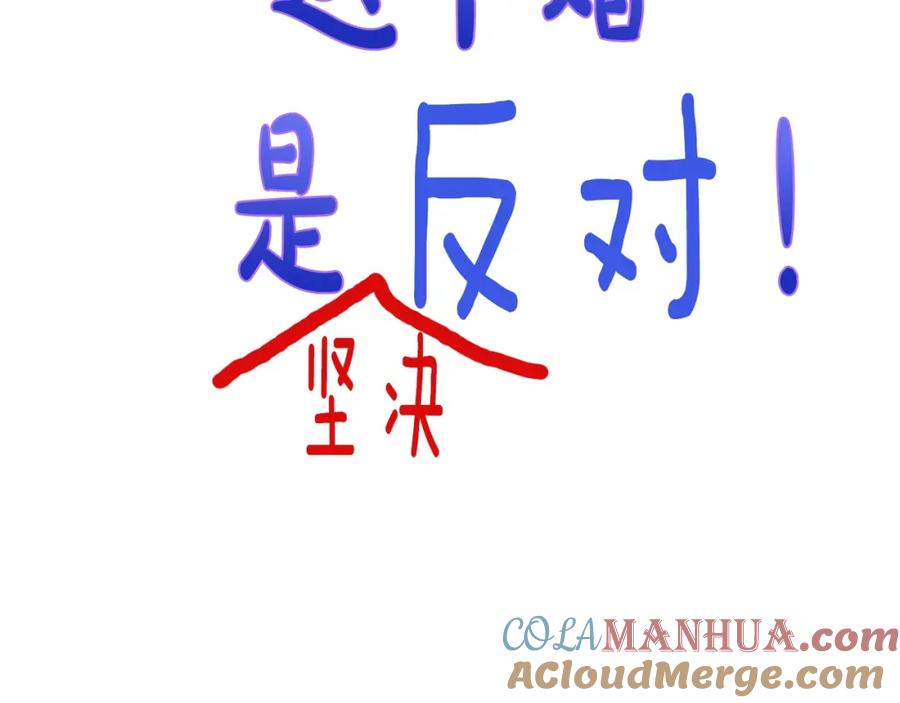 第281页