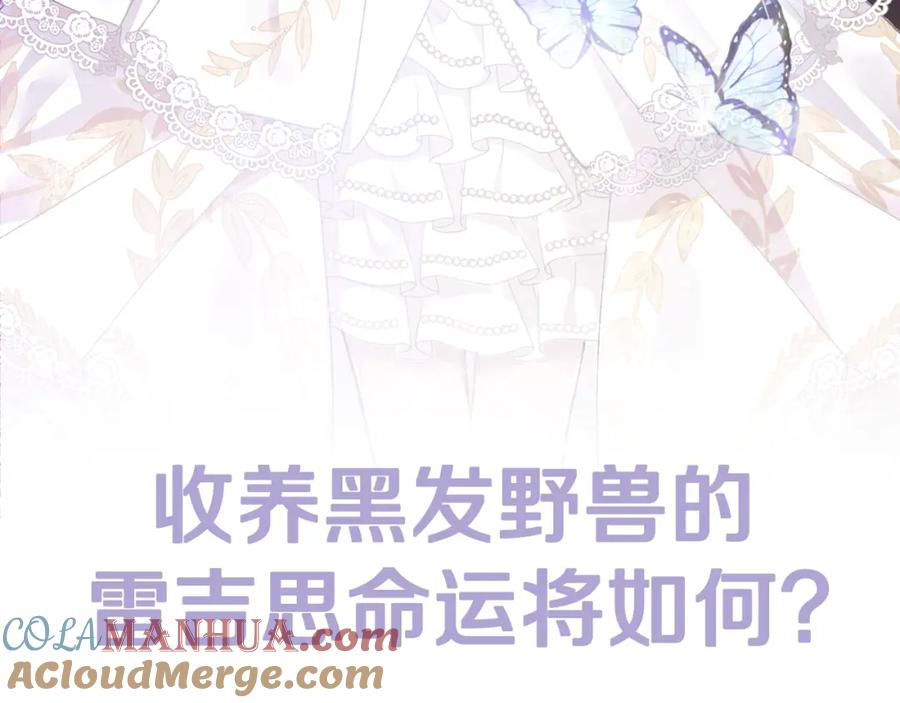 第285页