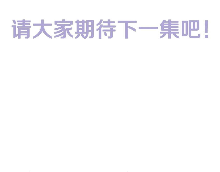 第286页