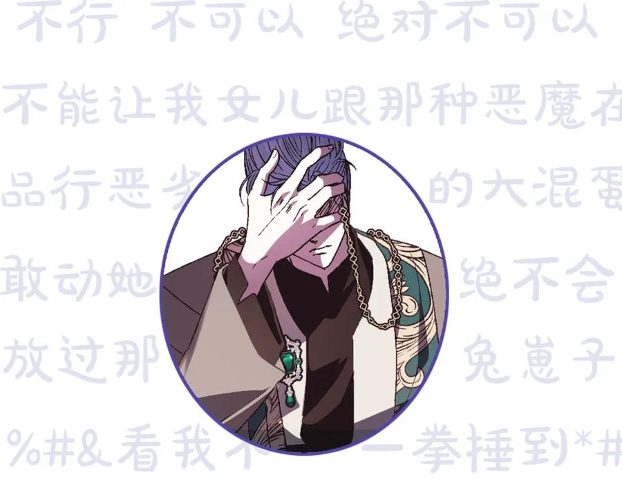 第287页
