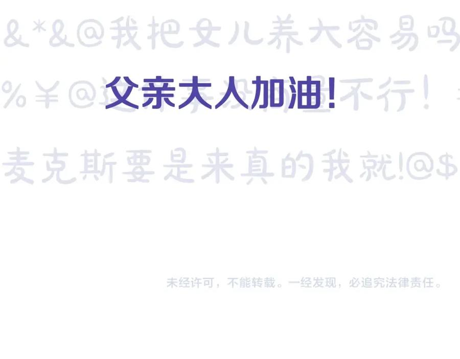 第288页