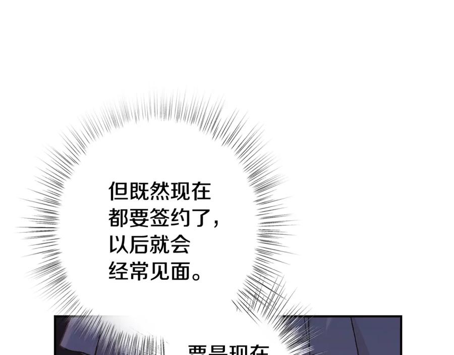 第199页