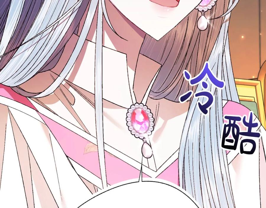 第206页