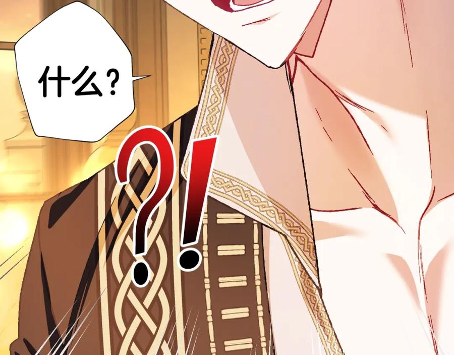 第209页