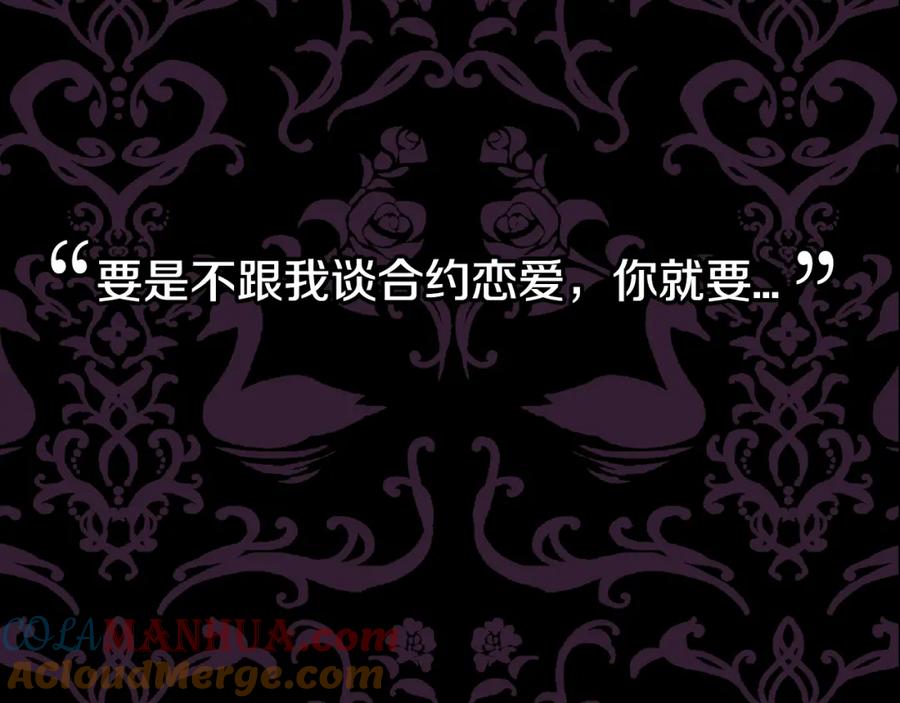 第216页