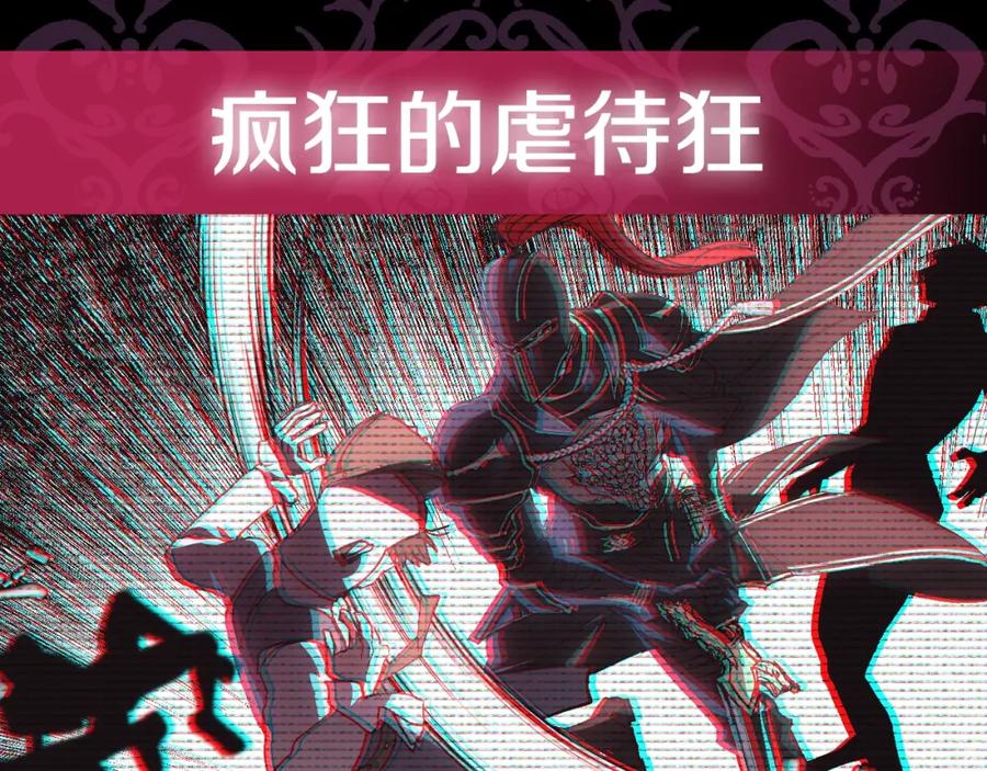 第217页