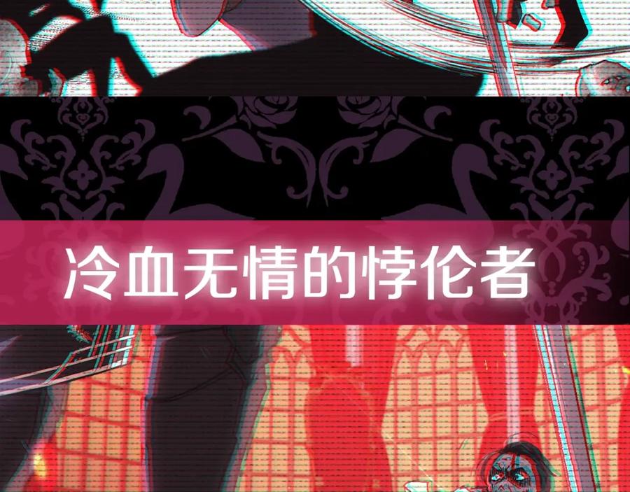 第218页