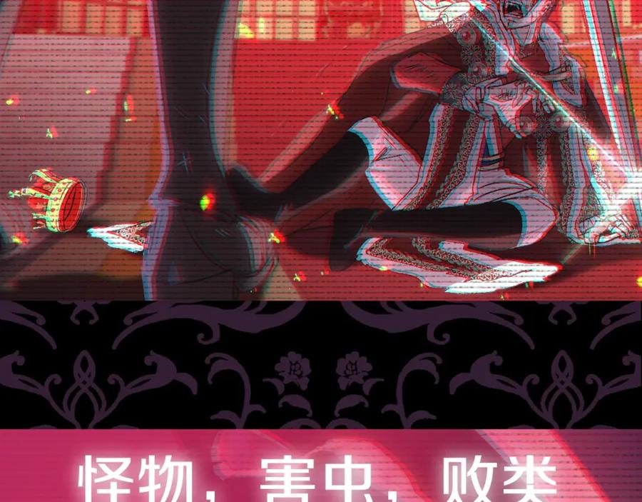 第219页