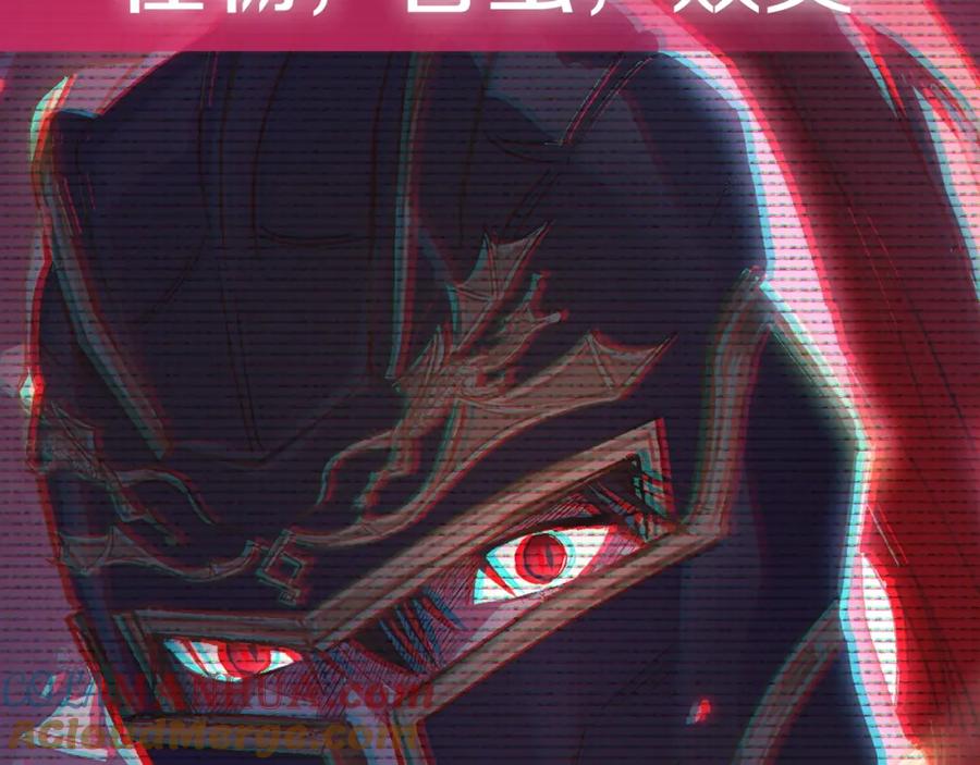 第220页