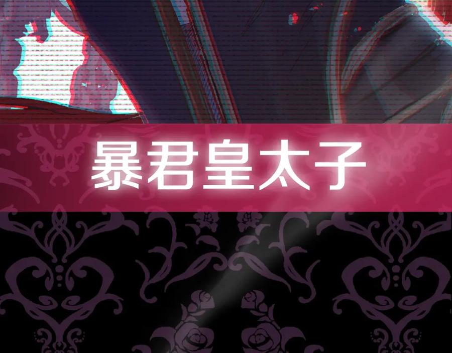 第221页