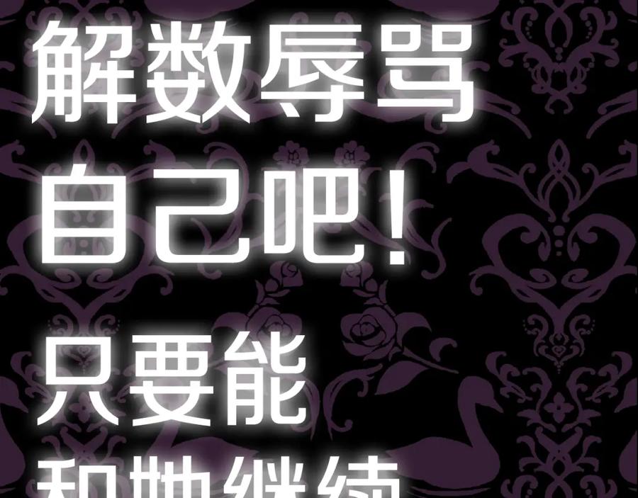 第226页