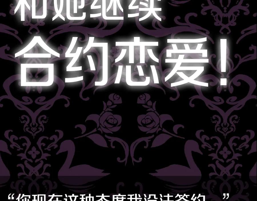 第227页