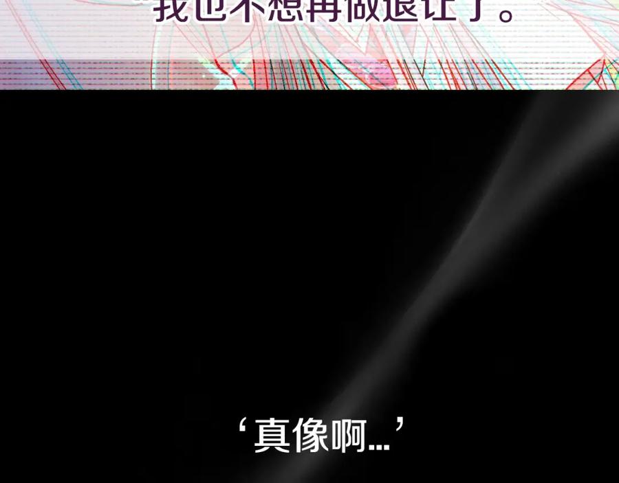 第229页