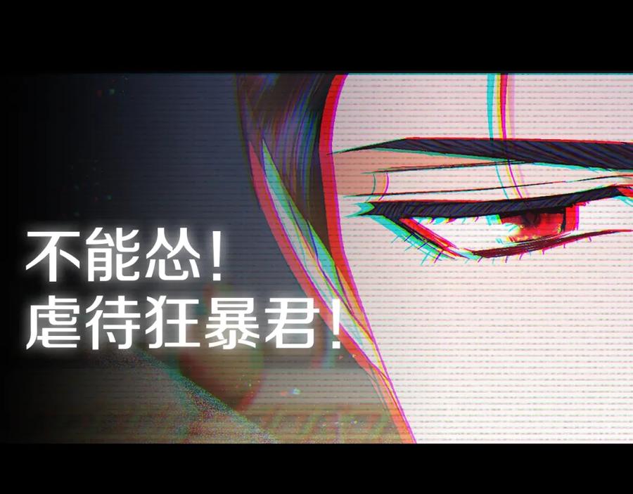 第233页