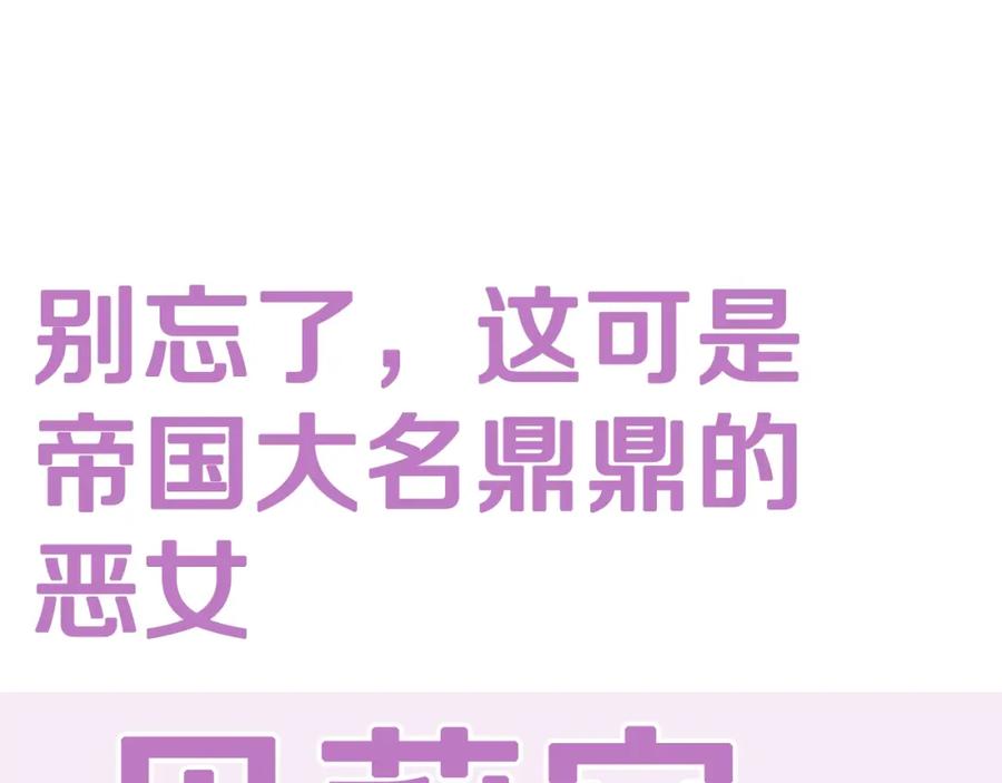第235页