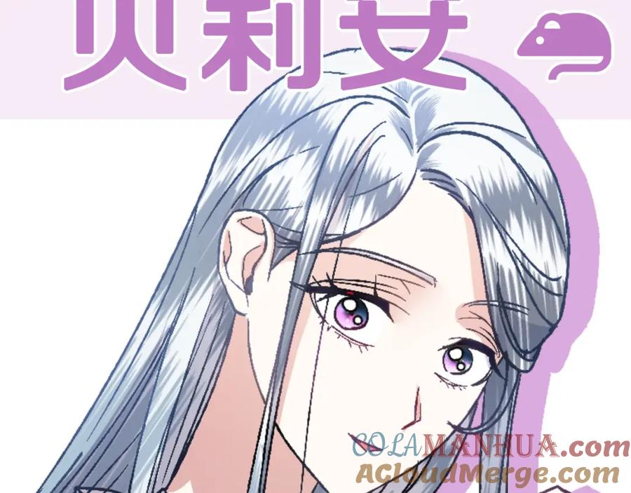 第236页