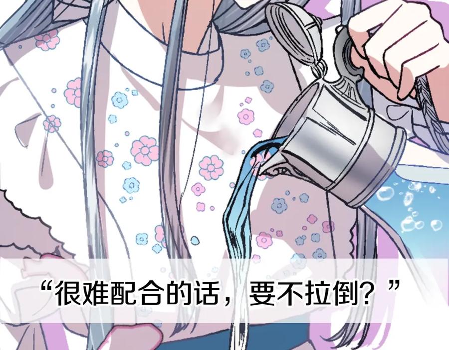 第237页