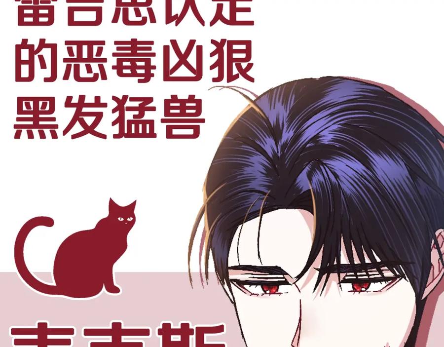 第239页
