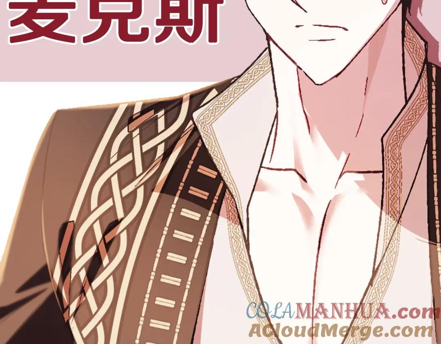 第240页