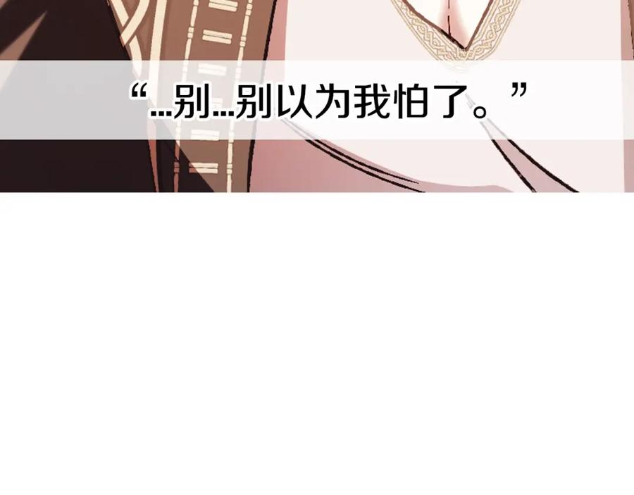 第241页