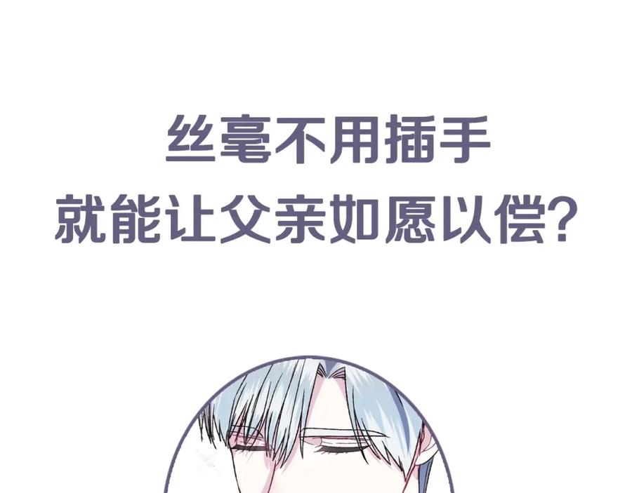 第242页