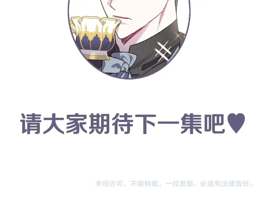 第243页