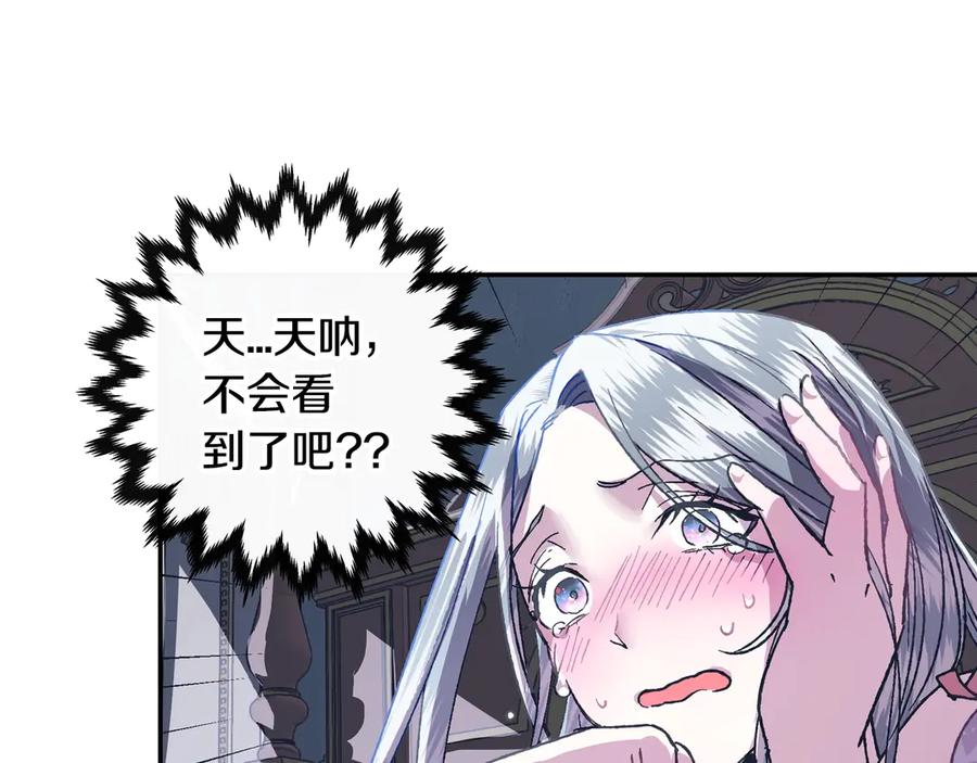 第183页